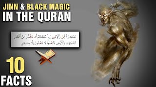 10 Surprising Passages In The Quran To Remove Jinn & Black Magic