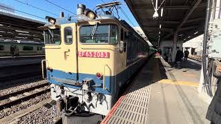 8584レ EF65-2083+コキ16B  臨停〜ブロワ起動〜発車