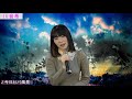 川音希 今日という風景