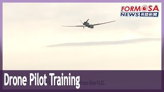 Defense ministry lays out plan to develop drone talent｜Taiwan News