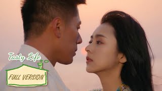 Full Version | Girl meets cute psychiatrist in countryside and falls in love | Tasty Life | ENG SUB