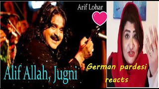 German Reaction | Alif Allah - Jugni | Arif Lohar & Meesha Shafi | Coke Studio | Rohail Hyatt