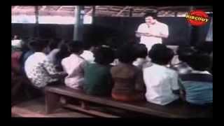 Aazhikkoru Muthu 1989: Full Malayalam Movie