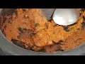 മീൻ കറി meen vattichathu മീൻ വറ്റിച്ചത് kerala style meen curry fish curry malayalam recipe