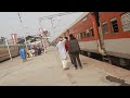 वाराणसी सिटी रेलवे स्टेशन varanasi city railway station