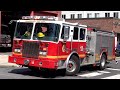 Philadelphia Fire Department Engine 13 Responding