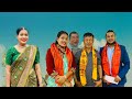 चर्चित गायिका टिका सानुले घर ज्वाइँ बस्ने केटा पाए बिहे गर्दै tika sanu uk landan update suraj tv