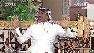 حب بنت من عائلة ثرية وتربوا مع بعض ولما كبروا وجاء يتزوجها صارت الصدمة اللي غيرت حياته | محسن عوض