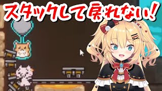 【 しょぼんのるきみん！ 】はあちゃま、鬼畜ゲーでまさかの詰み方をする！？【ホロライブ切り抜き/赤井はあと/はあちゃま】