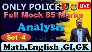 Full Mock 85 Marks || Set - 4 || Only Police Practice || By Monoranjan Sir