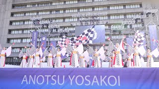 [4K] めっちゃええやんず　安濃津よさこい 2024 津まつり