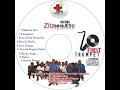 SWEDERA MWEYA WANGU