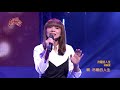 108.03.17 超級紅人榜 林靜雯─冷暖的人生 黃乙玲