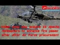 Indian Army may acquire 39 Apache Helicopters to enhance fire power After Air Force procurement