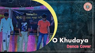 O Khudaya | Dance Cover