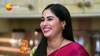 Punha Kartavya Ahe | Ep - 268 | Preview | Jan 21 2025 | Zee Marathi