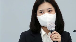 'n번방 추적단' 박지현, 민주당 비대위 간판으로 / 연합뉴스TV (YonhapnewsTV)