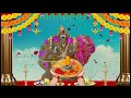 vinayagar song in tamil விநாயகர் பாடல் vinayagar padal