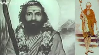 पूज्यपाद धर्म सम्राट स्वामी श्री करपात्री जी महाराज की दुर्लभ वाणी में श्रीमद् भागवत कथा (भाग-1)