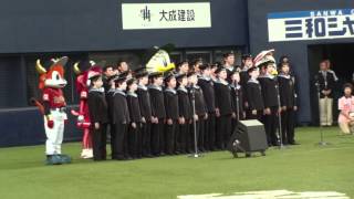 120701　大坂夏の陣　国歌斉唱　ウィーン少年合唱団 with ブルベル