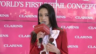 Yes娛樂直播~2016 11/28 CLARINS香港概念店開幕~~ 舒淇