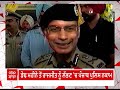 aig rajjit singh dgp gaurav yadav   ਡੇਢ ਮਹੀਨੇ ਤੋਂ ਬਰਖ਼ਾਸਤ aig ਰਾਜਜੀਤ ਫਰਾਰ ਪੁਲਿਸ ਨੂੰ ਨਹੀਂ ਸਾਰ