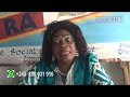 eyindi boyoka ndenge madame tatcher asosoli ba pasteur ya congo rdc par rapport ya confinement