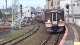 【JR東海】　キハ75形気動車　快速みえ　伊勢市駅