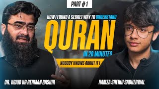 Understanding Quran Challenge | Muallim ul Quran | Hamza Sheikh Sabherwal \u0026 Dr.Ubaid Bashir | Part 1