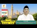 2 NABI YANG DI SEBUT USWATUN HASANAH II   Ustadz Prof. KH. Atip Latipulhayat, SH.LLM.Ph.D