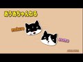 【iphone 12 pro で撮影】猫の足の裏をこちょこちょしてみた。【肉球】ねこの気持ち