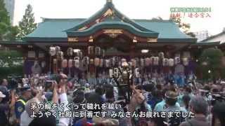 【３８１号】伝統の天下祭「山王祭」