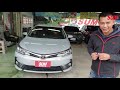 【sum中古車】toyota altis 2016年 定速巡航 恆溫 免鑰匙 led 原廠保養 音響快撥 臺中市