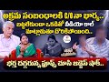 జీవితమే ఒక చందరంగం.. | Advocate Ramya | Tammareddy Bharadwaja | EP-4@HitTVSpecials