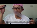 我的吉他小物們！ ft.allparts ivu creator 器材應用 【葉宇峻彈吉他 261】