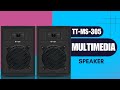 Multimedia Speaker 305 – The Ultimate Sound Experience!