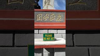 Japanese Temple, Darjeeling