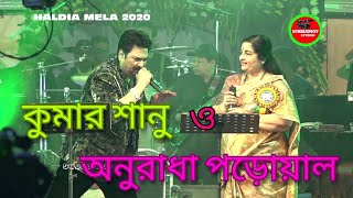 Haldia Mela 2020//Singer -Kumar Sanu & Anuradha Paudwal//Tujhe Dekha Toh