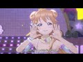 kanata konoe nemureru mori ni ikitai na with lyrics romaji english 1080p 60fps