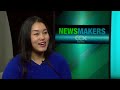 newsmakers rep. vang discusses legacy committee work plus eagerness to get to house floor