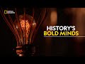 Inspired or Stolen? | History: The Interresting Bits | हिंदी | Full Episode | S1 - E6 | Nat Geo