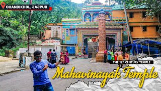 The 12th Century Temple [ MAHAVINAYAK ] || Jajpur Chena Kakara || Chandikhol, JAJPUR Trip | AAI