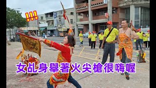 女乩身拖著火尖槍很嗨喔  #鹿港柯厝清水祖師公入新營太子宮 20230805 #temple