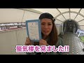 【車中泊で夫婦旅】富山県へ突入の3日目【後編】富山に世界一のスターバックスが 日本横断 とにかく西を目指す10日間