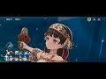 【レスレリ】ストーリー4 54【レスレリアーナのアトリエ】