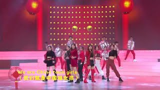 上海SNH48 7SENSES 広州GNZ48 重慶CKG 2019重慶衛星TV春晩 20190202