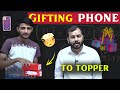 Alakh Sir Gifting Phone 📱 To TOPPER 😱