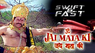 Jai Mata Ki | The Very Best of the Best | Best Scenes | Family Tv Dramas | Family Tv Show | Part 29