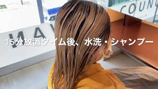 Varijoei×#イマヘア テクニカル動画