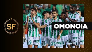 OMONOIA το καλύτερο ημίχρονο..0-0